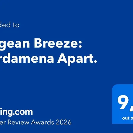 Aegean Breeze: Kardamena Apart. Apartamento *
